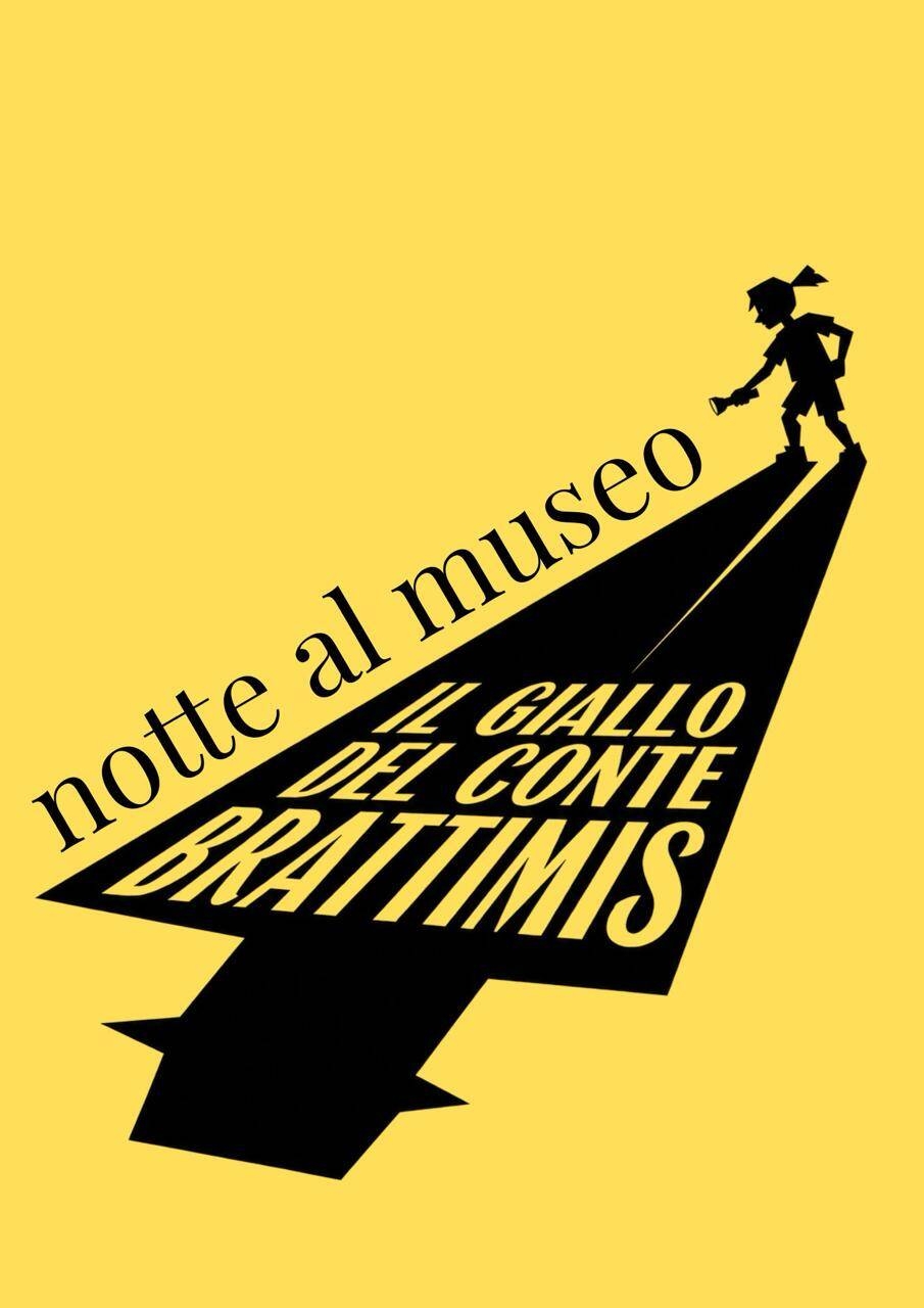 Immagine: Notte al Museo 
